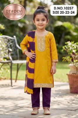 Nanhe Sitare Andhra Pradesh kids fashion trends